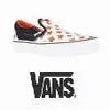 Vans <3