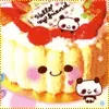 YUMMY KAWAII