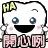 Laugh