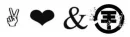 tokio hotel