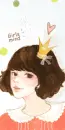 GIRL'S MIND