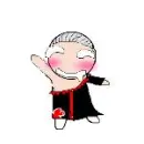 hidan