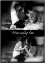 never ending love