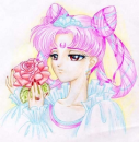 Princess Rini