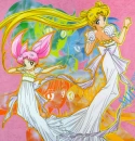 serenity and rini