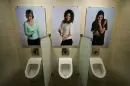 funny urinal