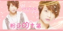 prince