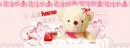 CUTE SWEET  WISH BEAR