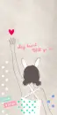 MY HEART WILL GO ON
