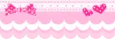 Pink divider