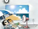 Happy On the beach