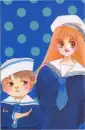 Itazura na kiss