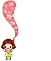 cute girl