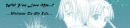 Gakuen Alice