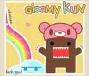 gloomy domokun