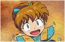 Shippo Clipart