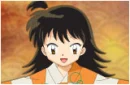 Rin Clipart