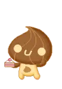 I've got a cake!
