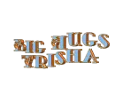 TRISHA-moohugs5