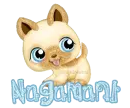littlest petshop nagamani