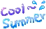 COOL SUMMER