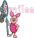 Emilee piglet 