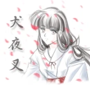 INUYASHA
