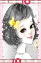 LOVELY BUTTERFLY