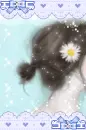 ENAKEI