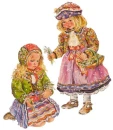 little girls