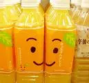 smile