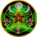 Pegan Star