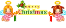 Merry Chrismas