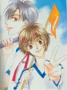 Izumi & Mizuki