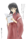 inuyasha