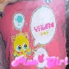 Pink girl