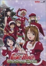 love_hina_christmas!!!Merry Chistmas!!!Happy Holidays!!