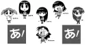 it an azumanga daioh thing