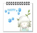 ECHI