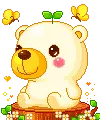 cute