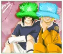 narusasu