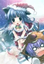 rika and hanyuu