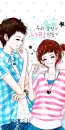 CUTE COUPLE