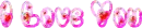ilu2