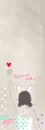 MY HEART WILL GO ON