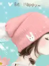 ENAKEI
