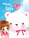 BE' PIYO
