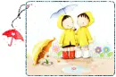 cute kids
