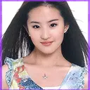crystal liu yi fei
