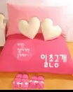 lovely bed